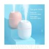 بخور سرد طرح لیوان مدل HUMIDIFIER