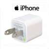 آداپتور اپل 5 وات دو پین اصلی (USB 5W)